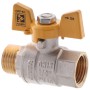 Кран кульовий 1/2 ГШМ ГАЗ (Чехія КР 218 G)