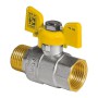 Кран кульовий 1 ГШМ ГАЗ Чехія КР 218 G