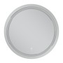 Дзеркало Mixxus Premium WAVE MC04-90 з Led Touch, Anti-fog, димером