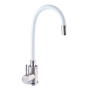 Змішувач для кухні Champion SUS-011 з білим рефлективним виливом з силіконовим виливом