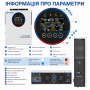 Гібридний сонячний інвертор Aruna SOLAR FGI S12000/48 (12 кВт, 48 В, 160 А, Wi-Fi)
