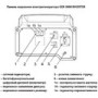 Бензиновий інверторний генератор ARUNA GEN 3000 INVERTER, 3 кВт, 230 В