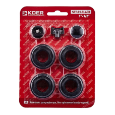 Комплект для радіатора KOER SET-01.Black 1/2