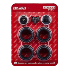 Комплект для радіатора KOER SET-02.Black 3/4