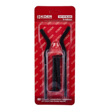 Комплект кронштейнів KOER SET-07.Black 7x165mm із дюбелями для радіаторів