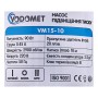 Насос підвищення тиску Vodomet VM15-10 H=10 м, Q=1,2 м³/год, 90 Вт